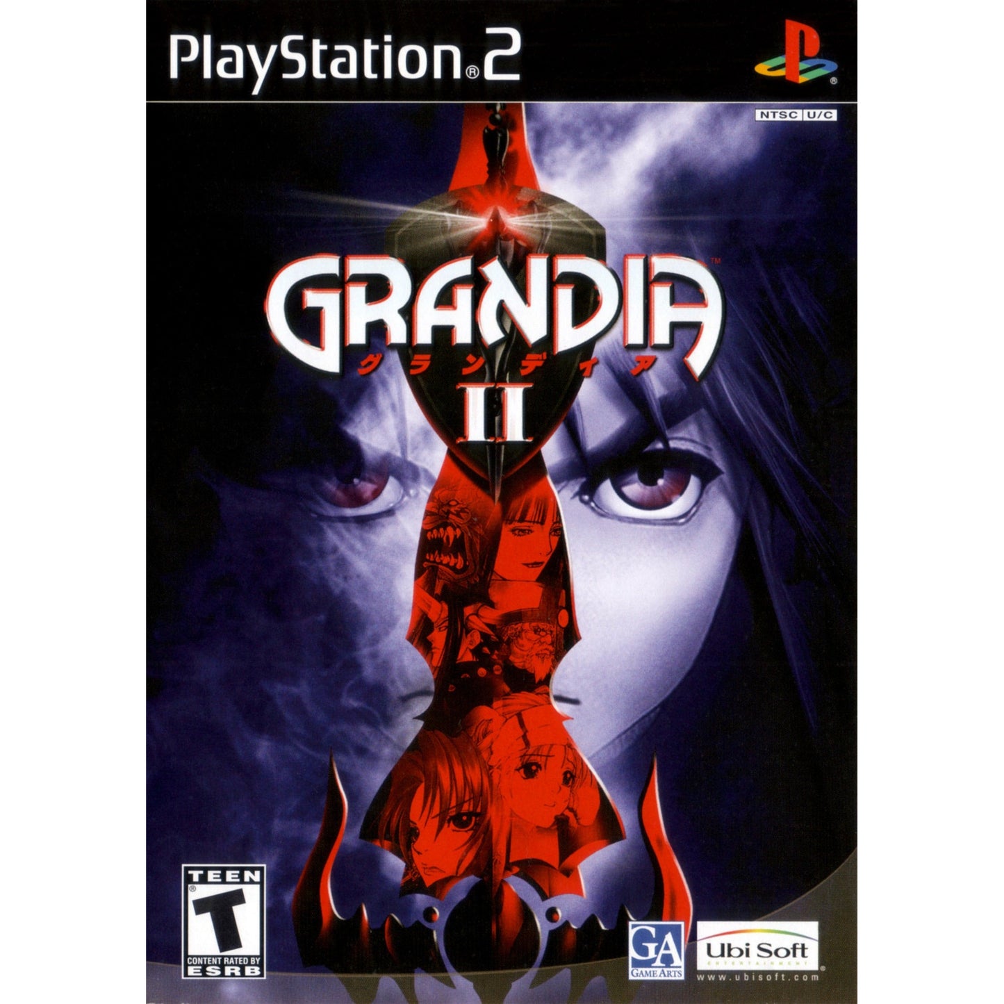 Grandia II - Playstation 2