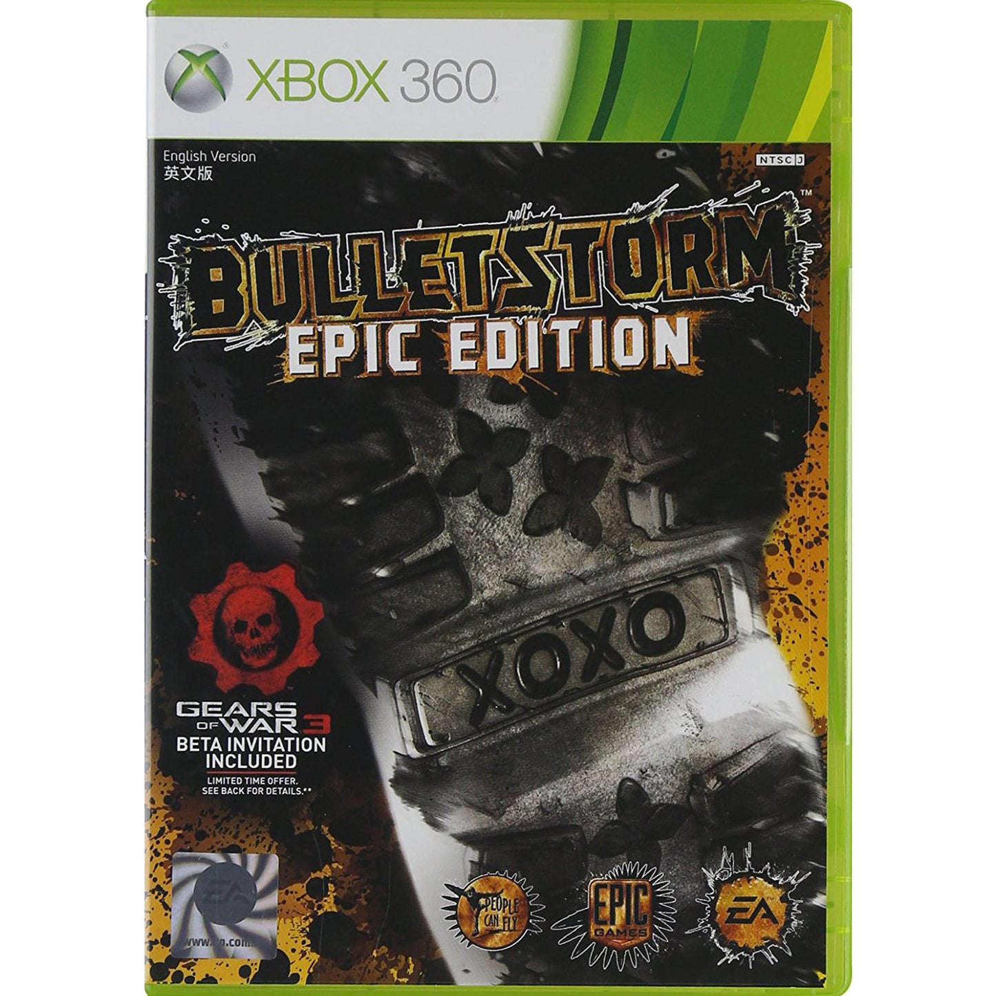 Bulletstorm - Xbox 360