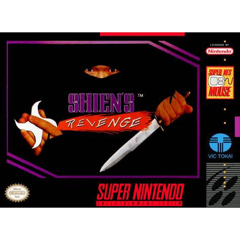 Shien's Revenge - Super Nintendo