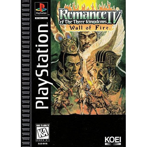 Romance of the Three Kingdoms IV Wall of Fire - Playstation