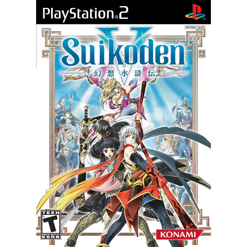 Suikoden V - Playstation 2