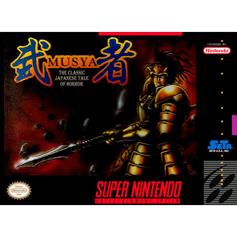 Musya Classic Japanese Tale of Horror - Super Nintendo