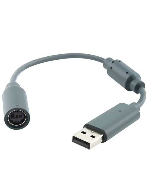 USB BREAKAWAY CABLE