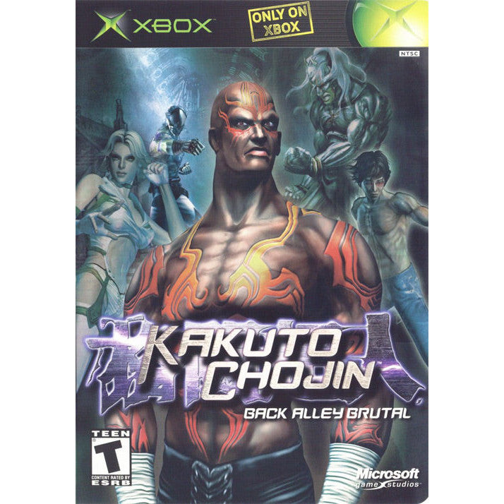 Kakuto Chojin - Xbox