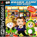 BOARD GAME TOP SHOP (used)