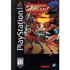 Battle Arena Toshinden 2 [Long Box] - Playstation PBVG - JACKSONVILLE / Complete In Box