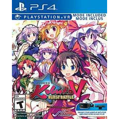 Touhou Kobuto V: Burst Battle - Playstation 4 Jacksonville, NC / Complete In Box