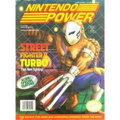 [Volume 51] Street Fighter 2: Turbo - Nintendo Power PBVG - JACKSONVILLE / Complete In Box