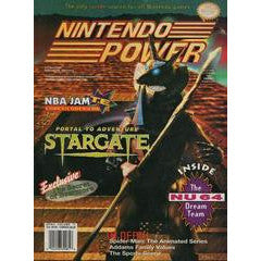 [Volume 71] Stargate - Nintendo Power PBVG - JACKSONVILLE / Loose