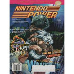 [Volume 73] Weaponlord - Nintendo Power