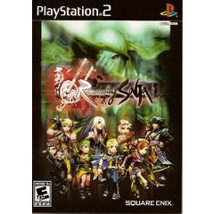 Romancing Saga - Playstation 2 PBVG - HAVELOCK / Loose