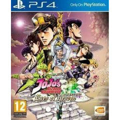 Jojo's Bizarre  Adventure: Eyes of Heaven - PAL Playstation 4