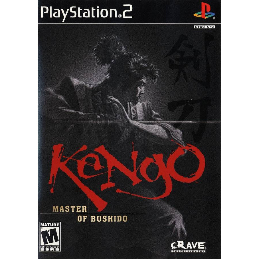 Kengo Master Bushido - Playstation 2