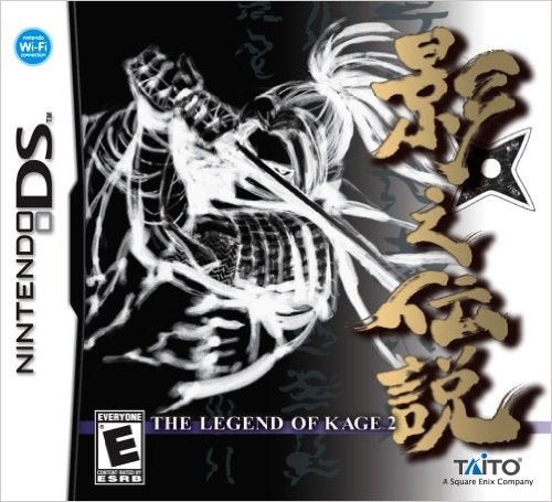 THE LEGEND OF KAGE 2 (used)