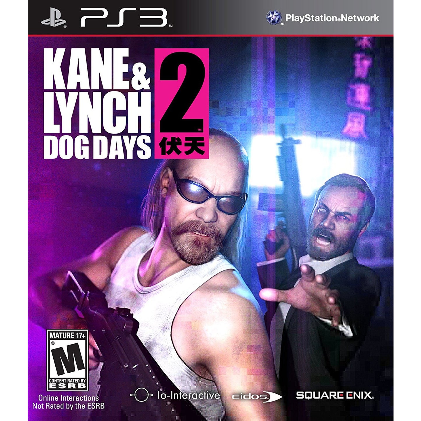 Kane & Lynch 2: Dog Days - Playstation 3