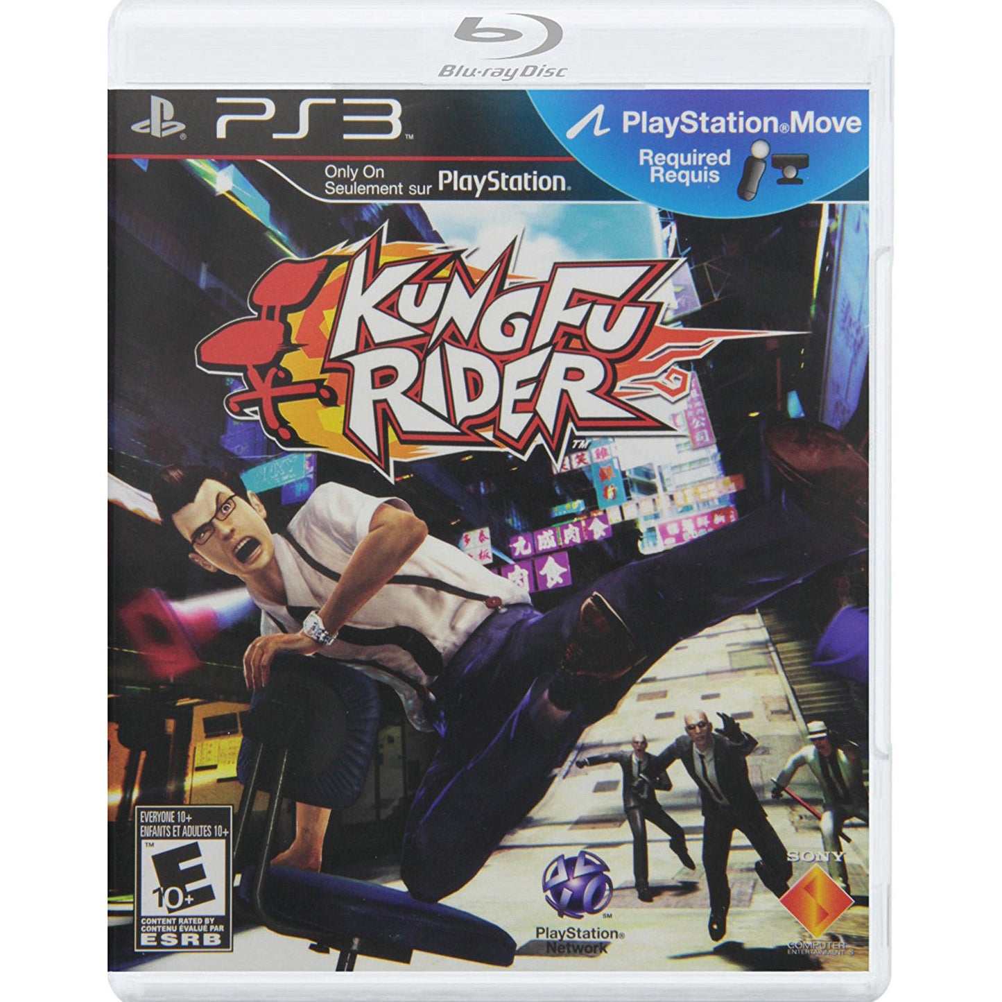 Kung Fu Rider - Playstation 3