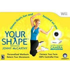 Your Shape [Bundle] - Wii