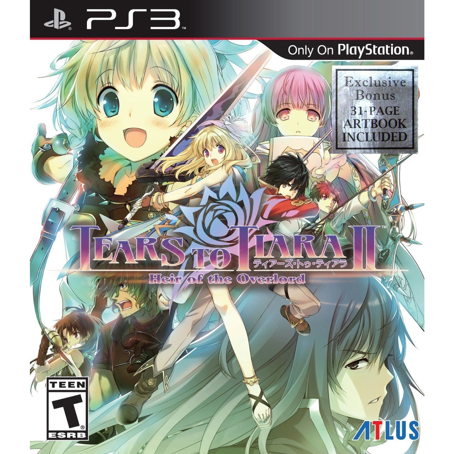 Tears to Tiara II: Heir of the Overlord - Playstation 3