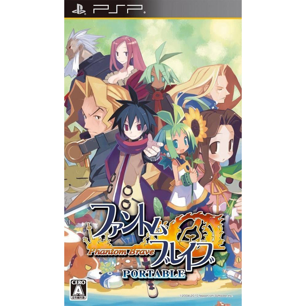 Phantom Brave: The Hermuda Triangle - PSP