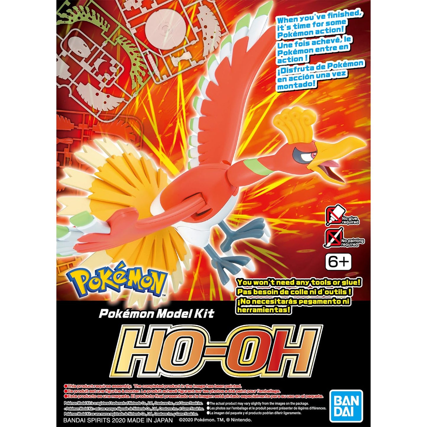 Bandai: Pokemon Ho-Oh Model Kit - Model Kits