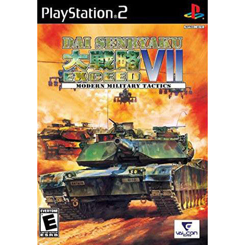 Dai Senryaku VII Modern Military Tactics - Playstation 2