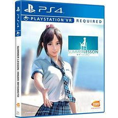 Summer Lesson: Hikari Miyamoto - Playstation 4 Jacksonville, NC / New