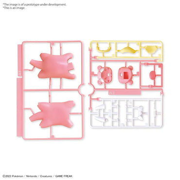 Bandai: Pokemon Slowpoke Model Kit - Model Kits