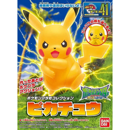 Bandai: Pokemon Pikachu Model Kit 41 - Model Kits