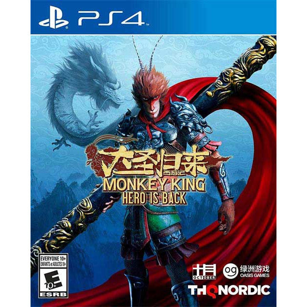 Monkey King: Hero is Back - Playstation 4